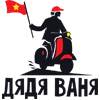 Дядя Ваня